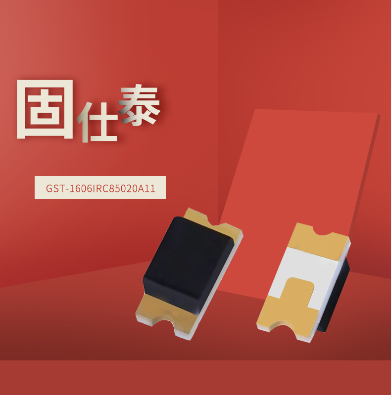 固仕泰详情页_01.jpg