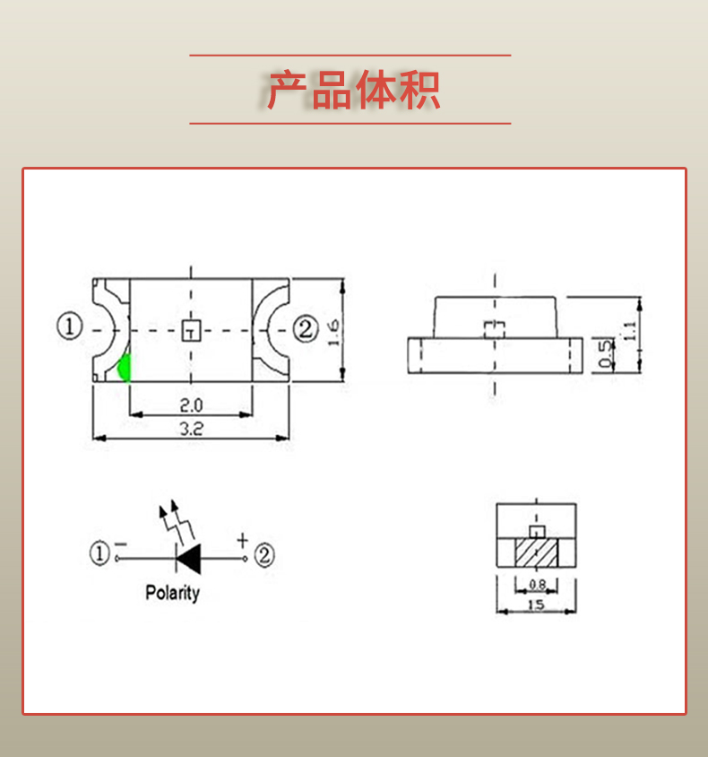 固仕泰详情页_03.jpg