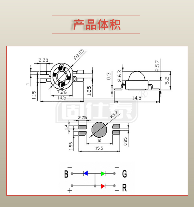 固仕泰详情页_03.jpg