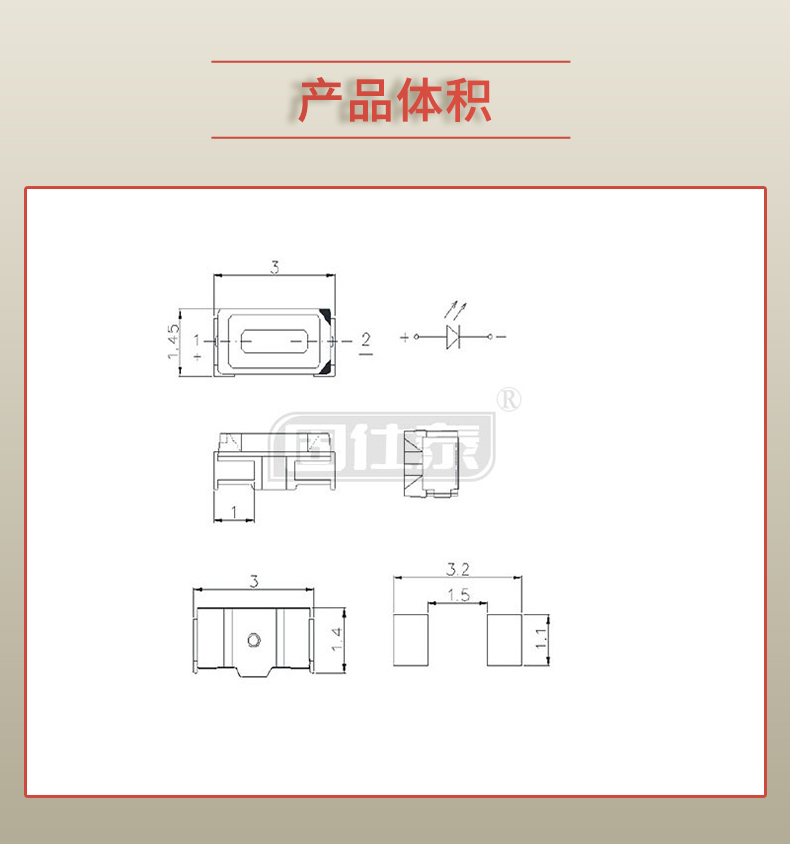 固仕泰详情页_03.jpg