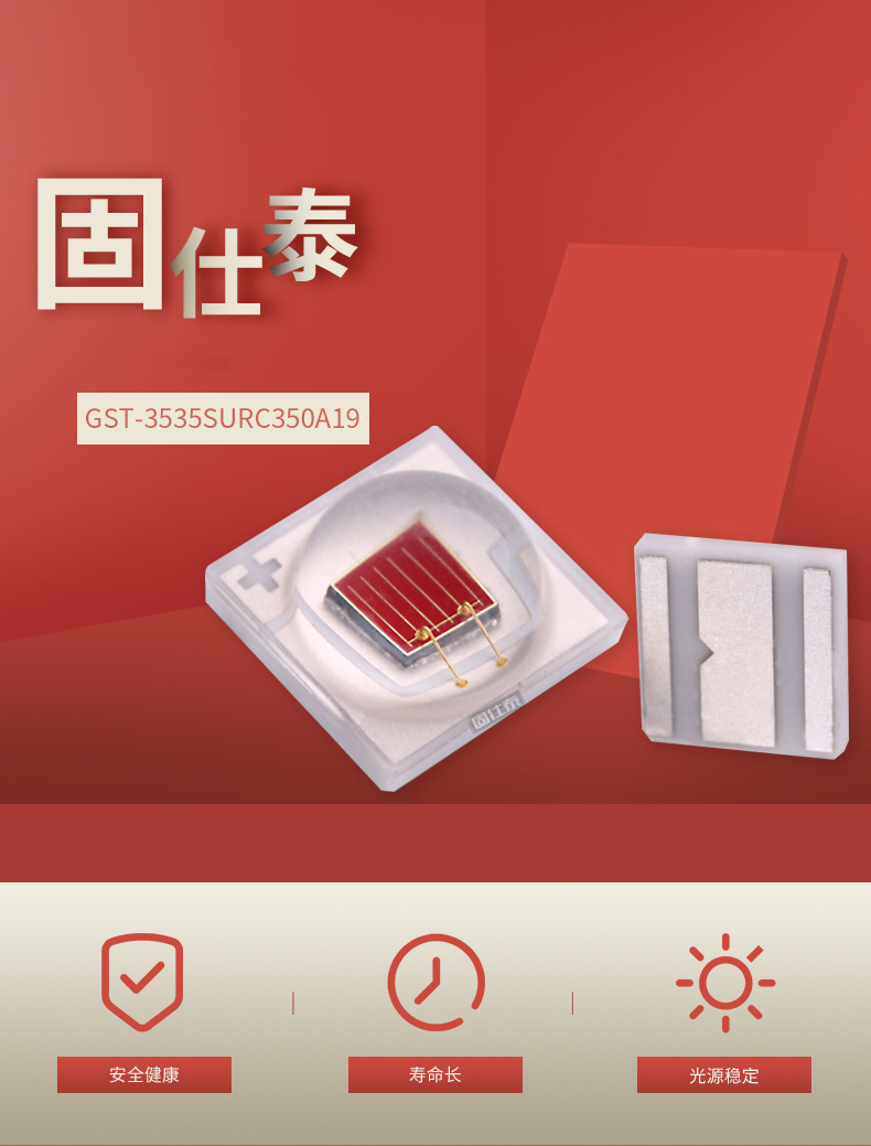 固仕泰_01.jpg