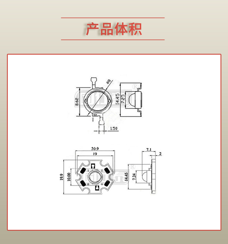 固仕泰详情页_03.jpg