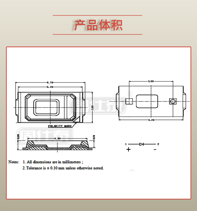 固仕泰详情页_03.jpg