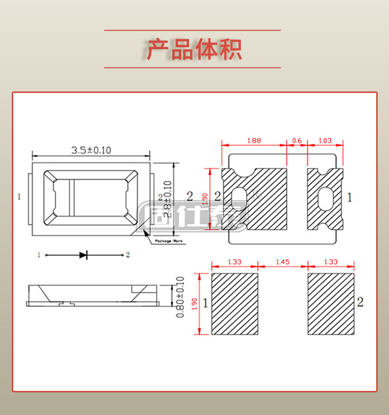 固仕泰详情页_03.jpg
