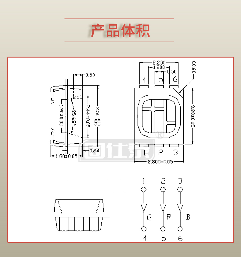 固仕泰详情页_03.jpg