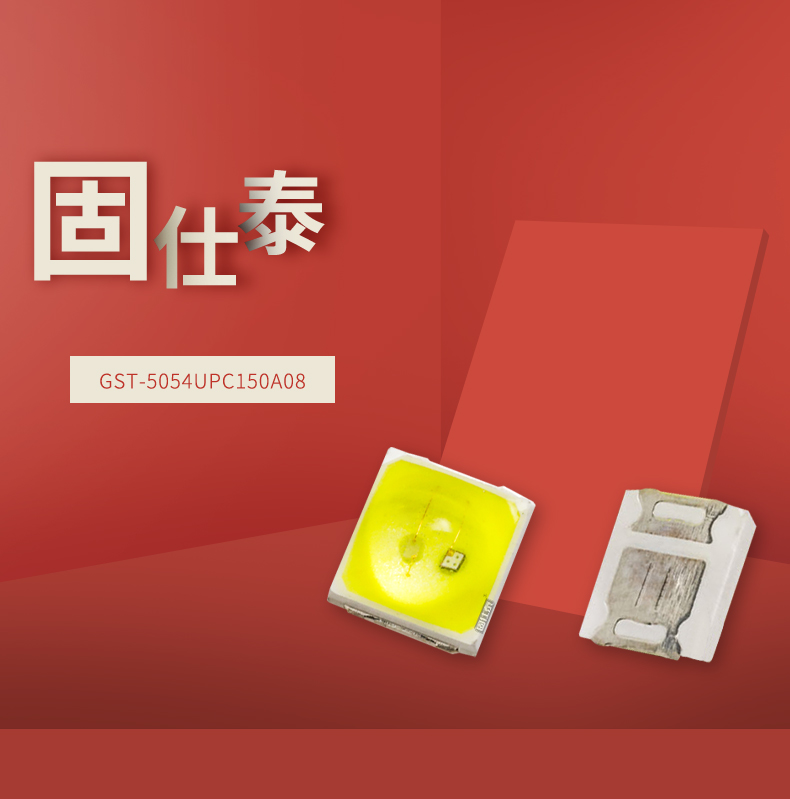 固仕泰详情页_01.jpg