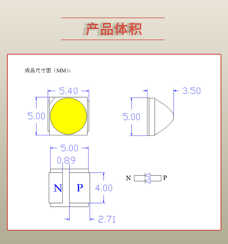 固仕泰详情页_03.jpg
