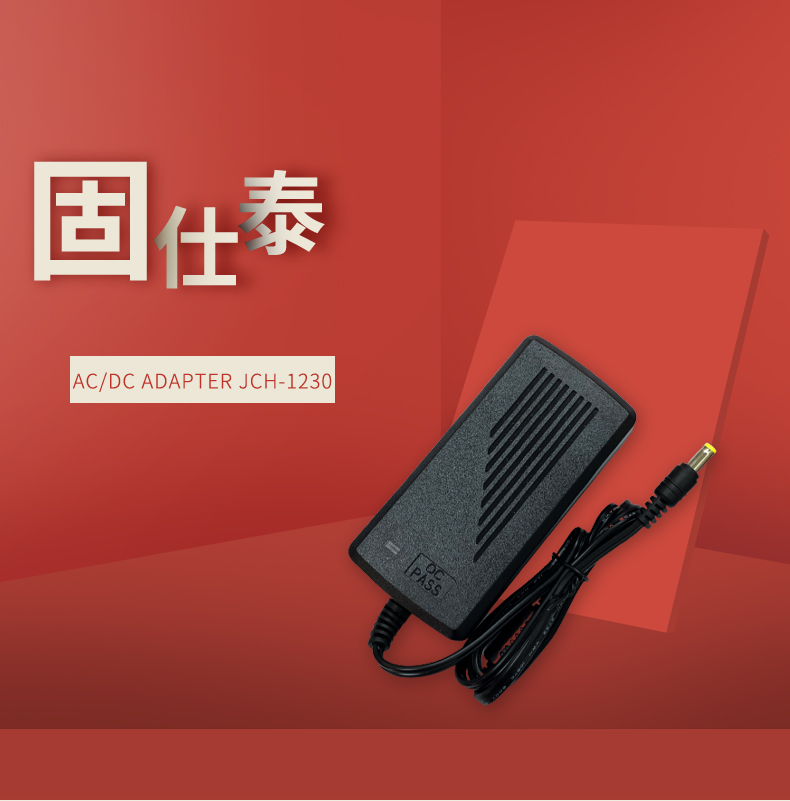 固仕电源泰详情页_01.jpg