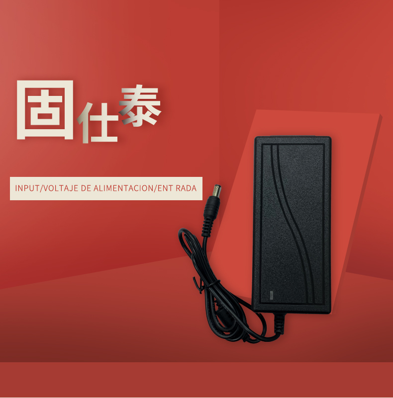 固仕电源泰详情页_01.jpg