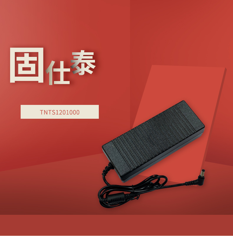 固仕电源泰详情页_01.jpg