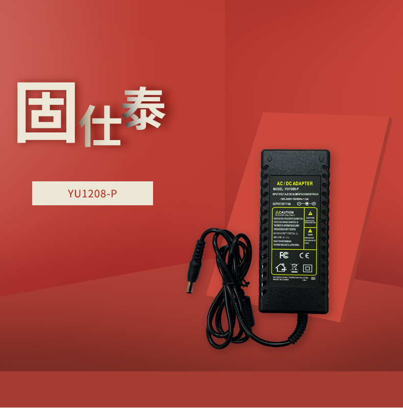 固仕电源泰详情页_01.jpg