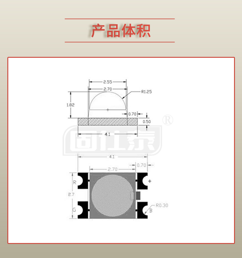 固仕泰详情页_03.jpg