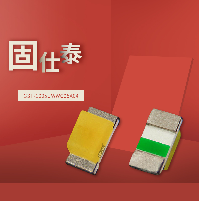 固仕泰详情页_01.jpg