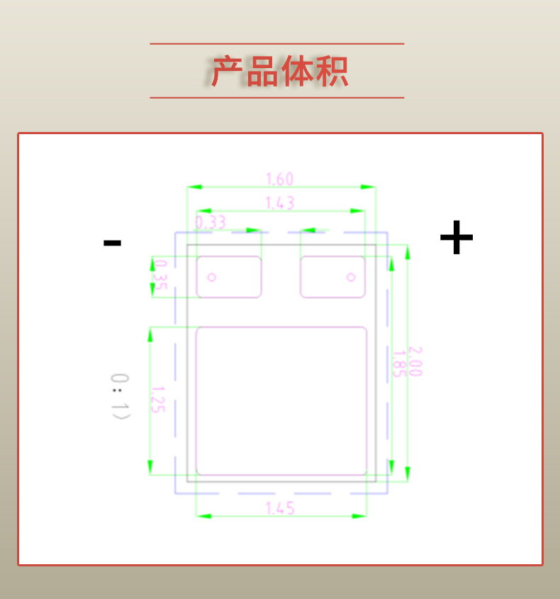 固仕泰详情页_03.jpg