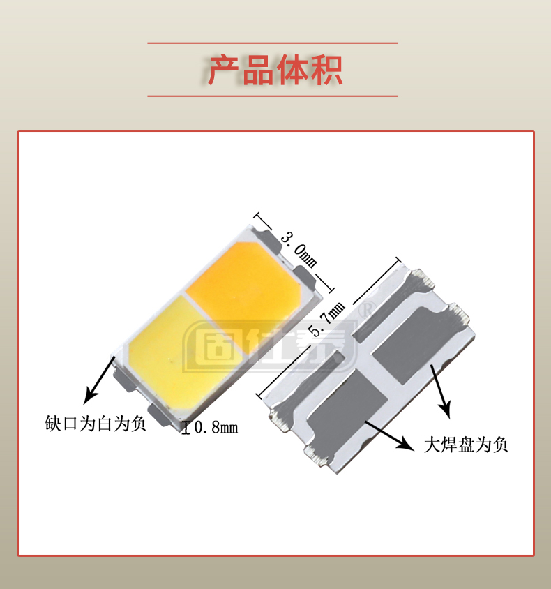 固仕泰详情页_03.jpg