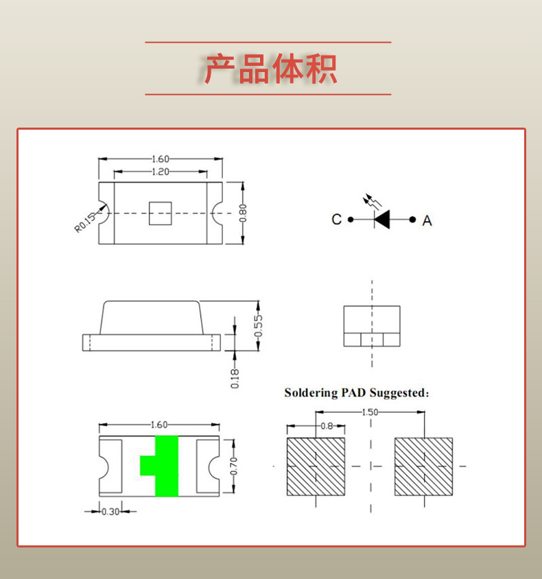 固仕泰详情页_03.jpg