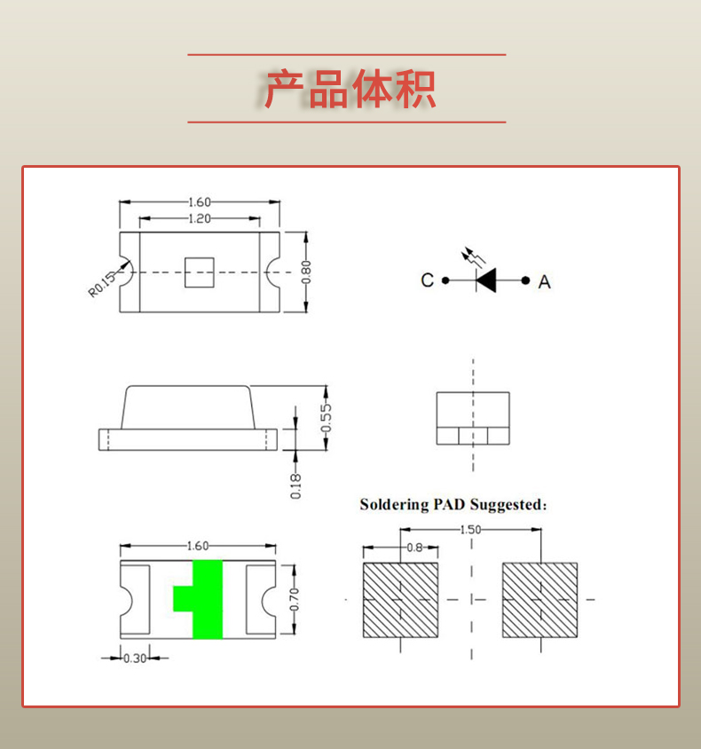 固仕泰详情页_03.jpg