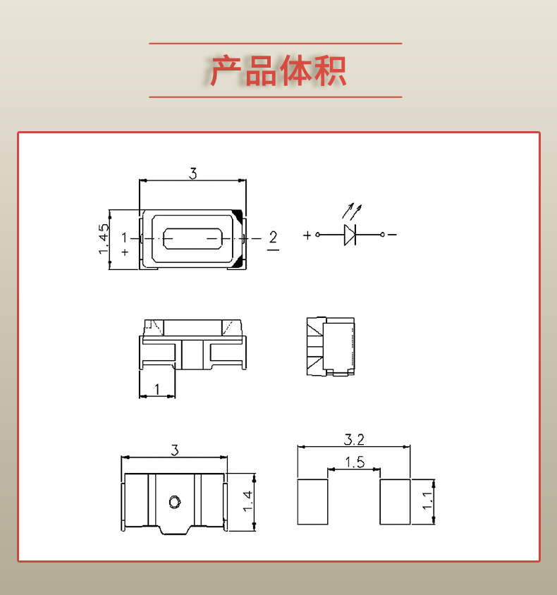 固仕泰详情页_03.jpg