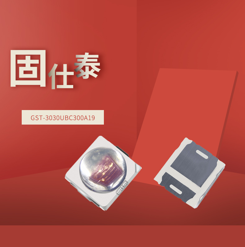 固仕泰详情页_01.jpg