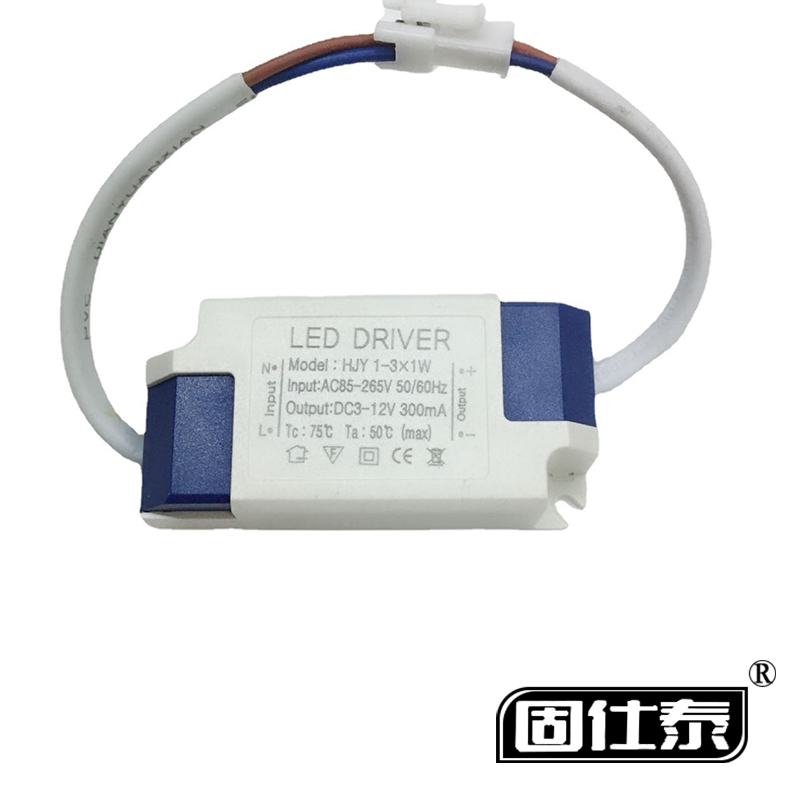 隔离塑料壳胶壳LED驱动电源