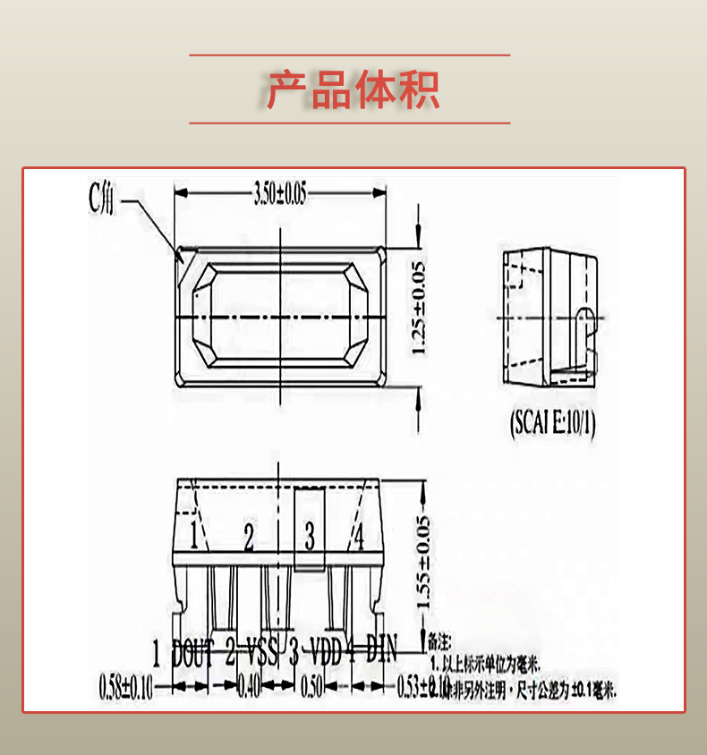 微信图片_20240718133522.jpg