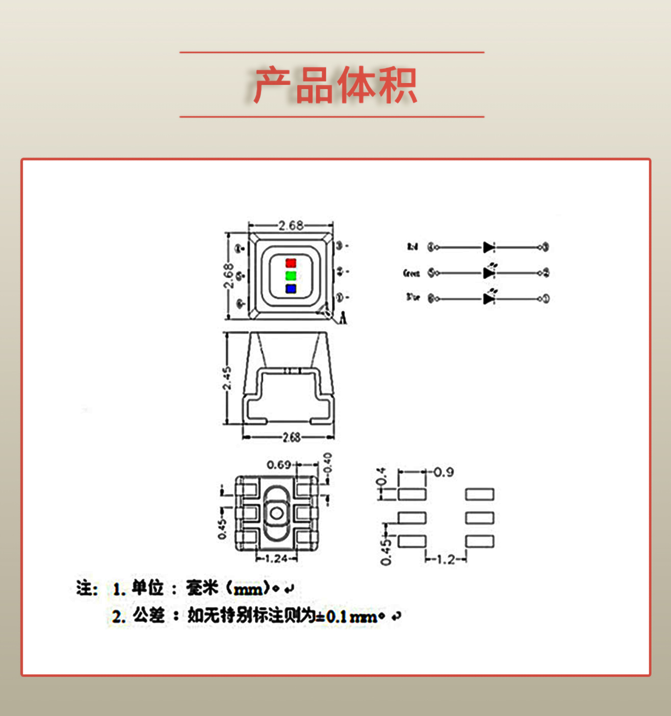 微信图片_20240719181723.jpg
