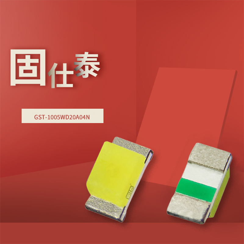 固仕泰详情页_01.jpg