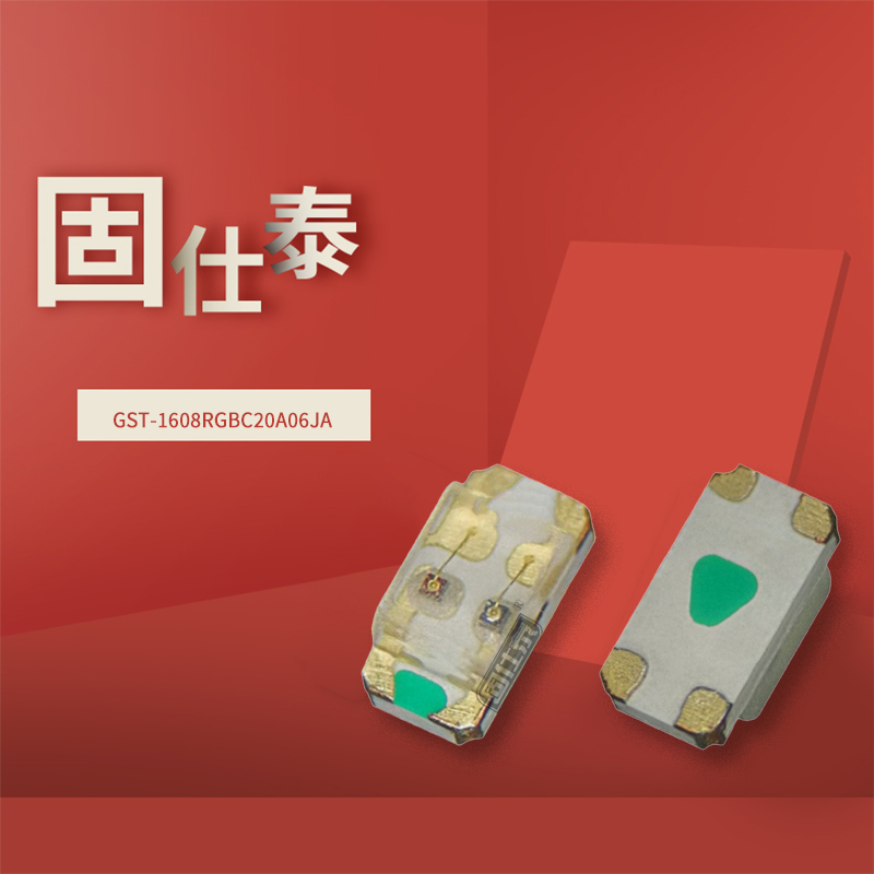 固仕泰详情页_01.jpg