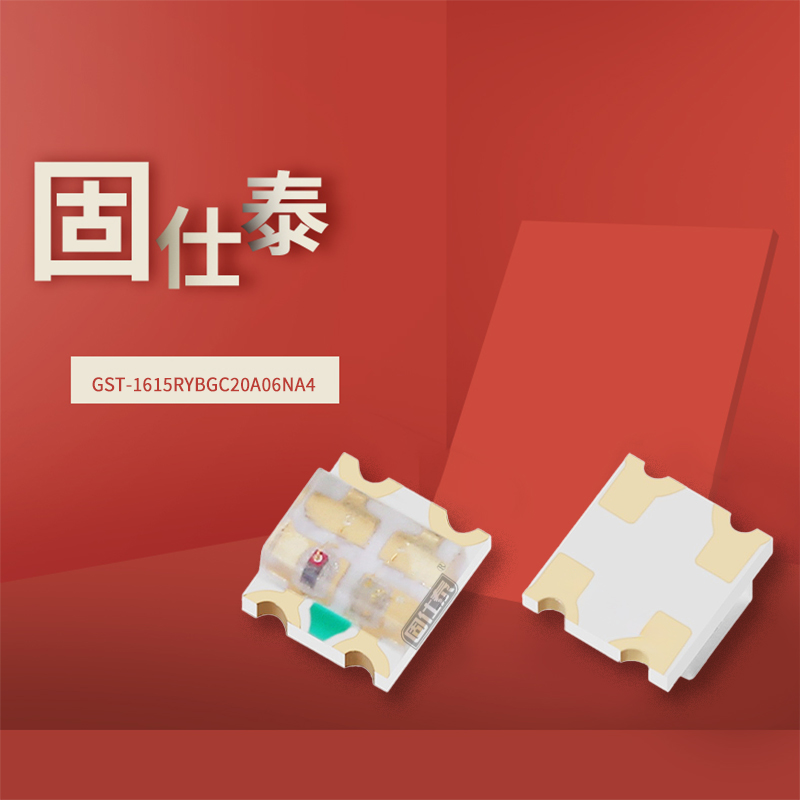 固仕泰详情页_01.jpg