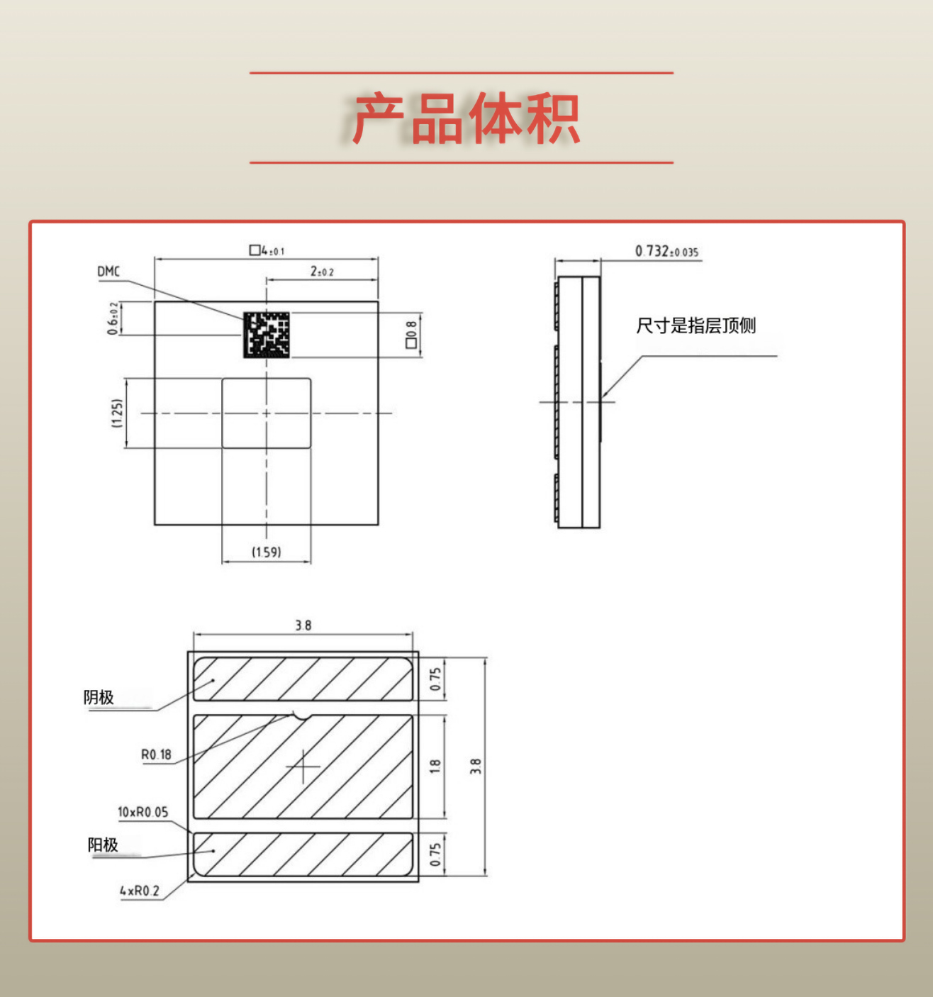 固仕泰详情页_03.jpg