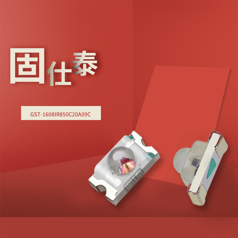 固仕泰详情页_01.jpg