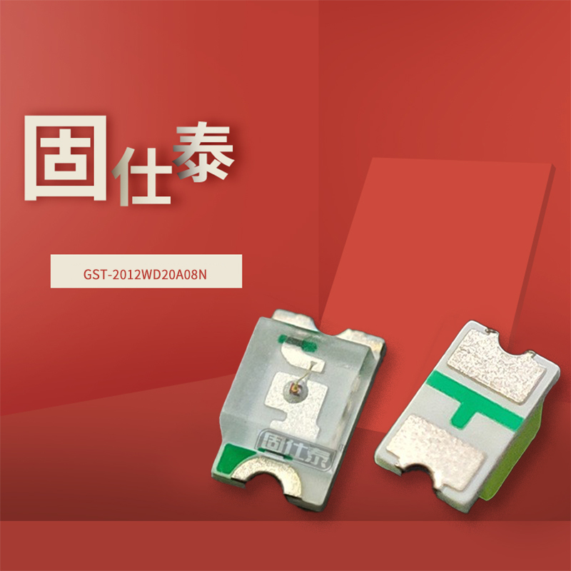 固仕泰详情页_01.jpg