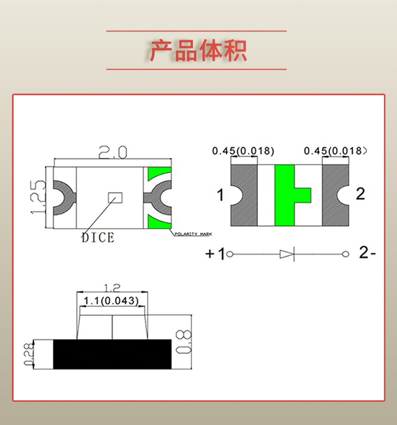 固仕泰详情页_03.jpg