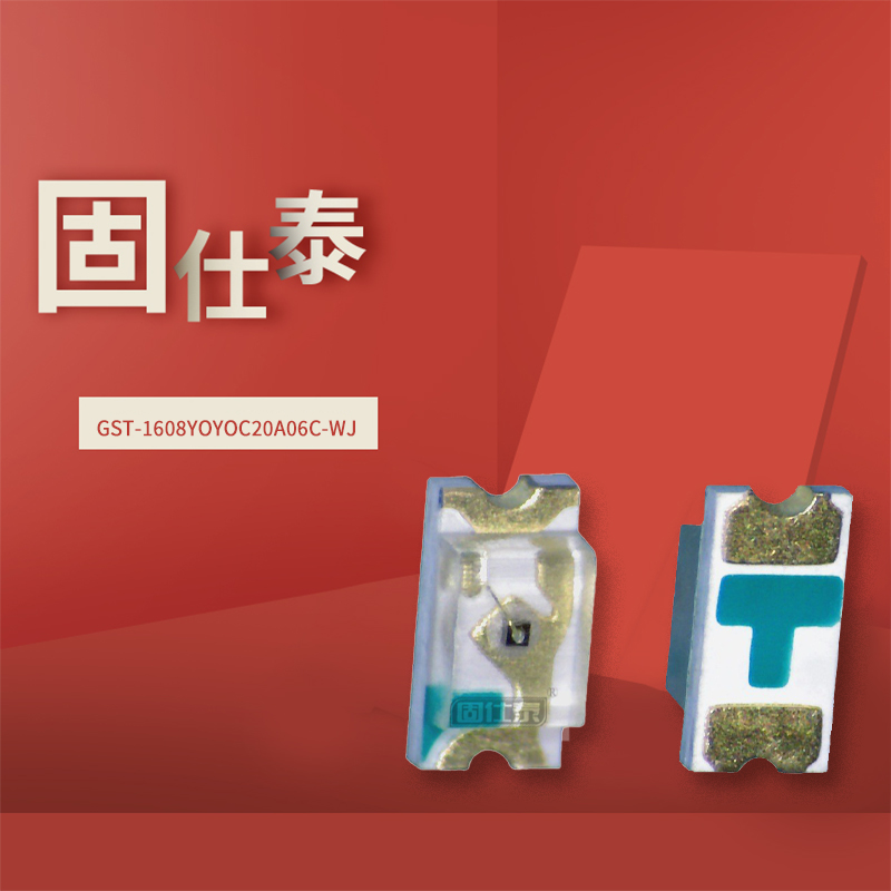 固仕泰详情页_01.jpg
