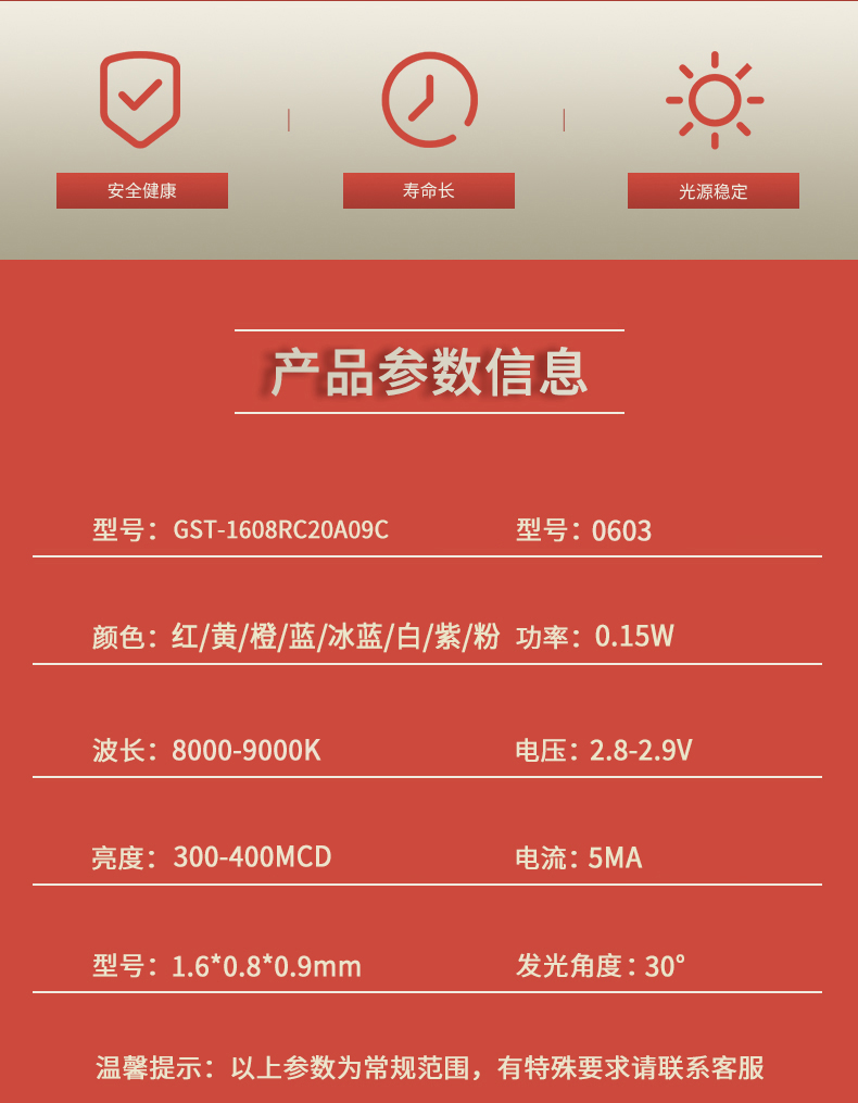 微信图片_20240723143744.jpg