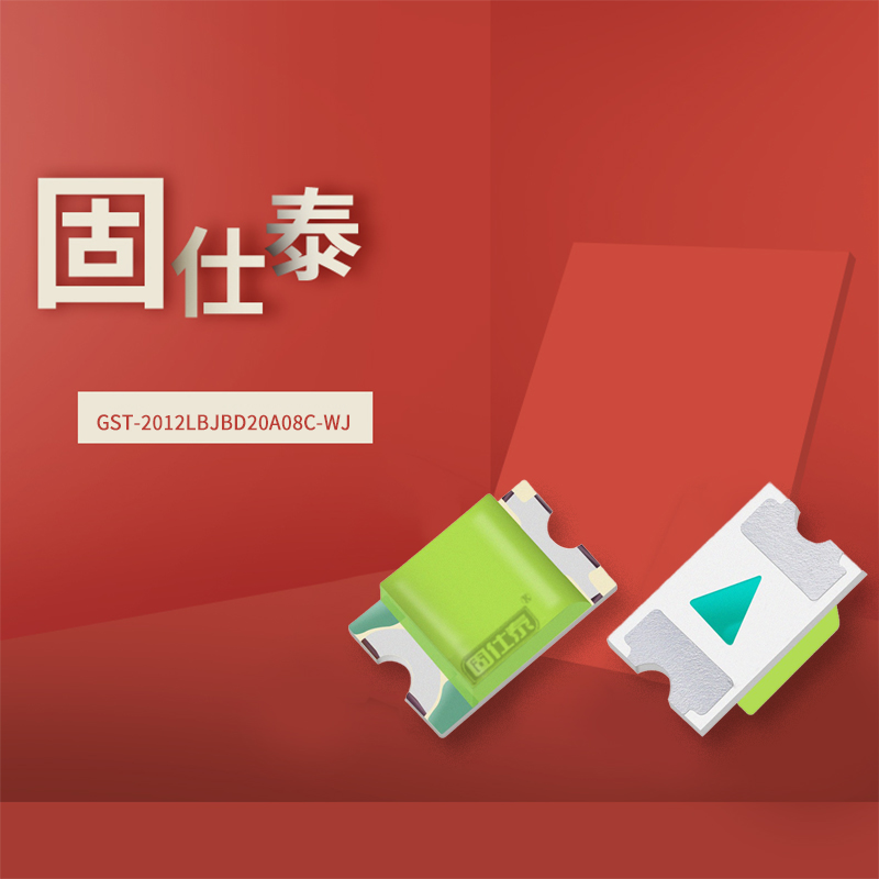 固仕泰详情页_01.jpg