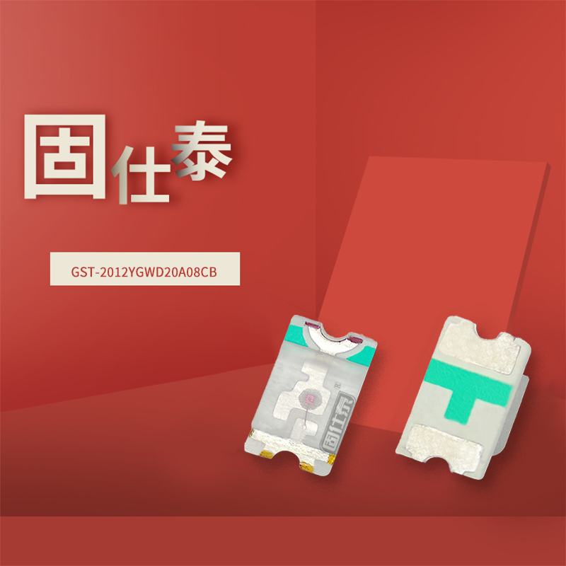 固仕泰详情页_01.jpg