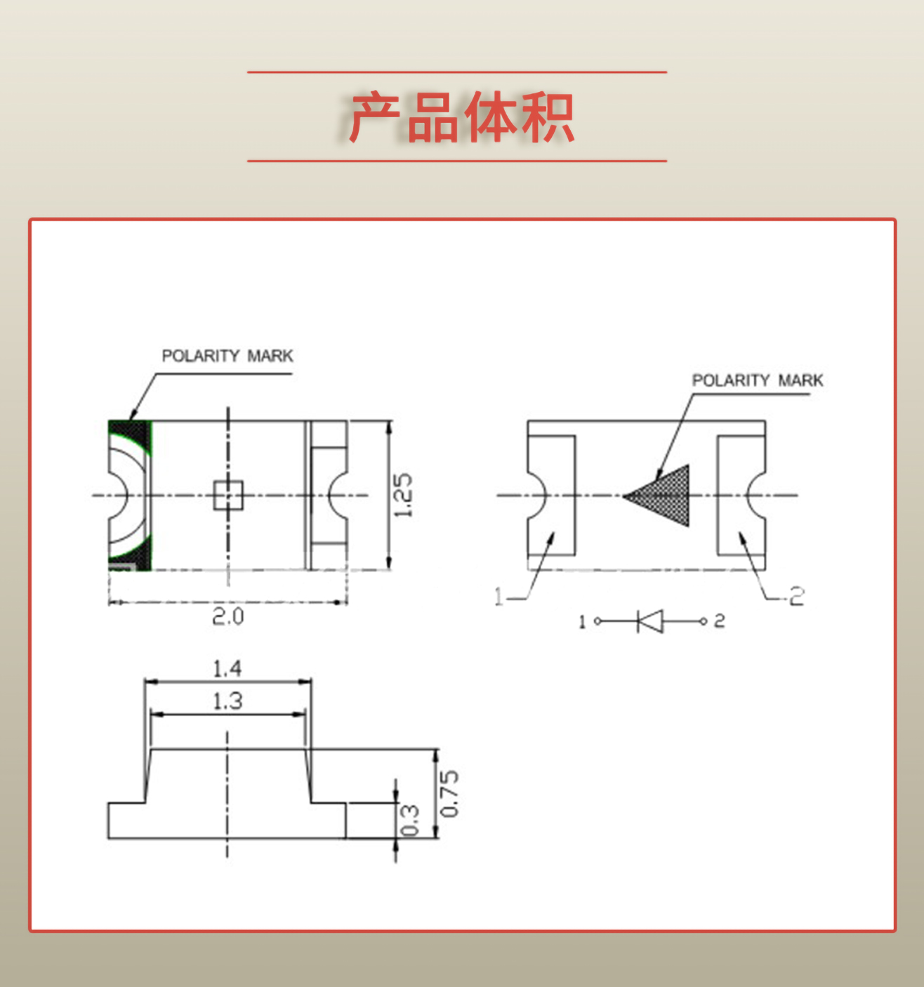 固仕泰详情页_03.jpg