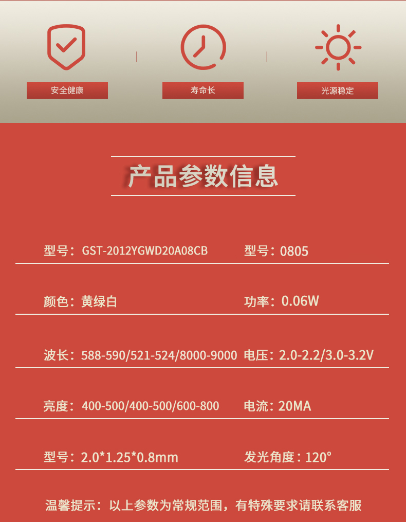 微信图片_20240725135436.jpg