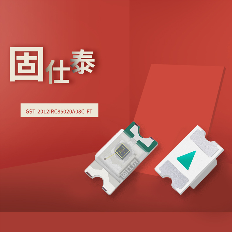 固仕泰详情页_01.jpg