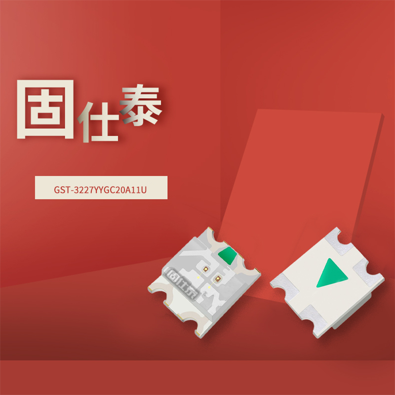固仕泰详情页_01.jpg
