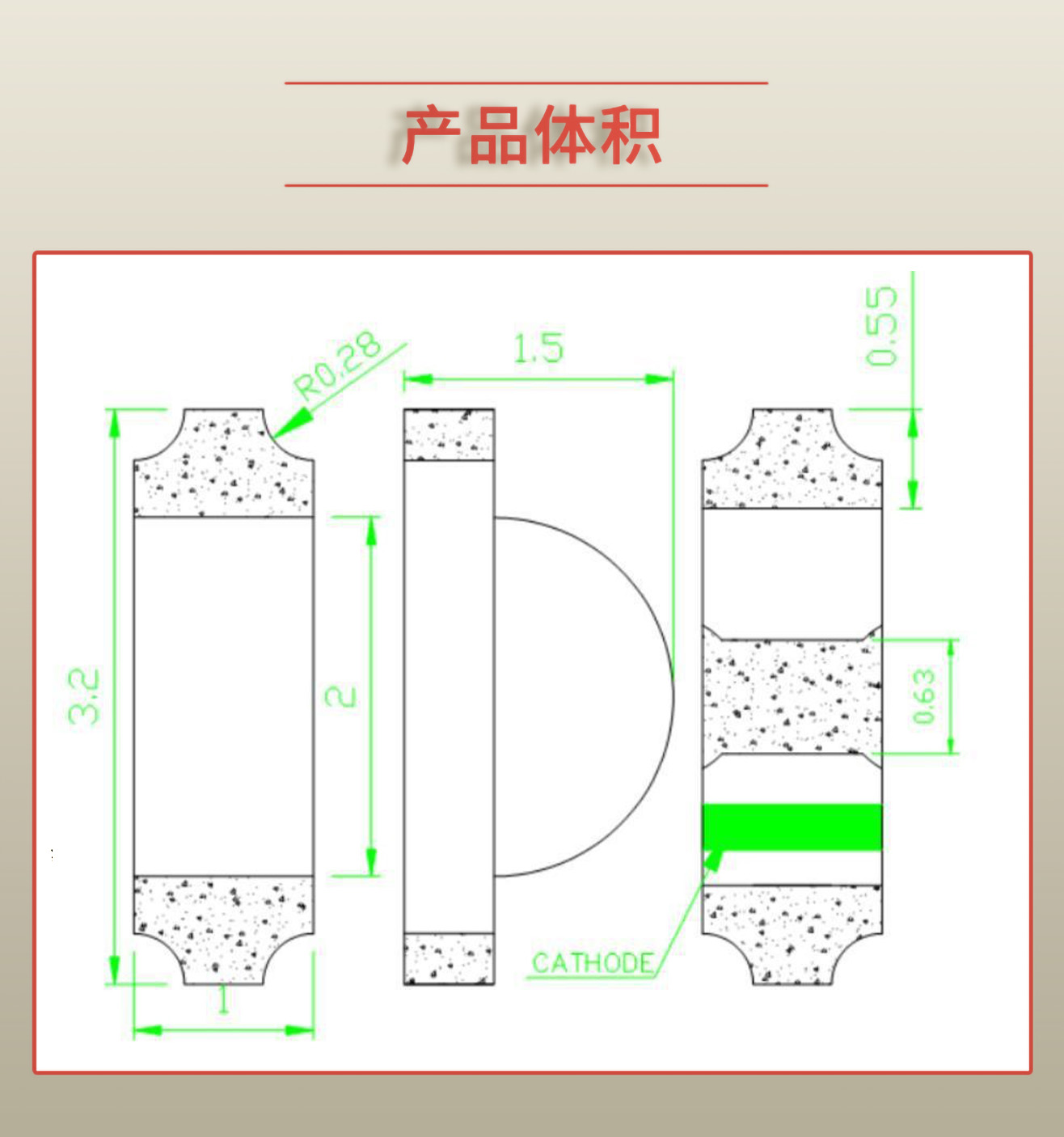 固仕泰详情页_03.jpg