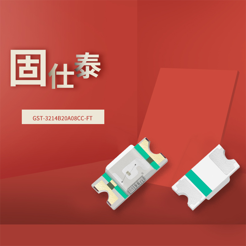固仕泰详情页_01.jpg