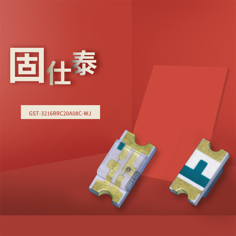 固仕泰详情页_01.jpg