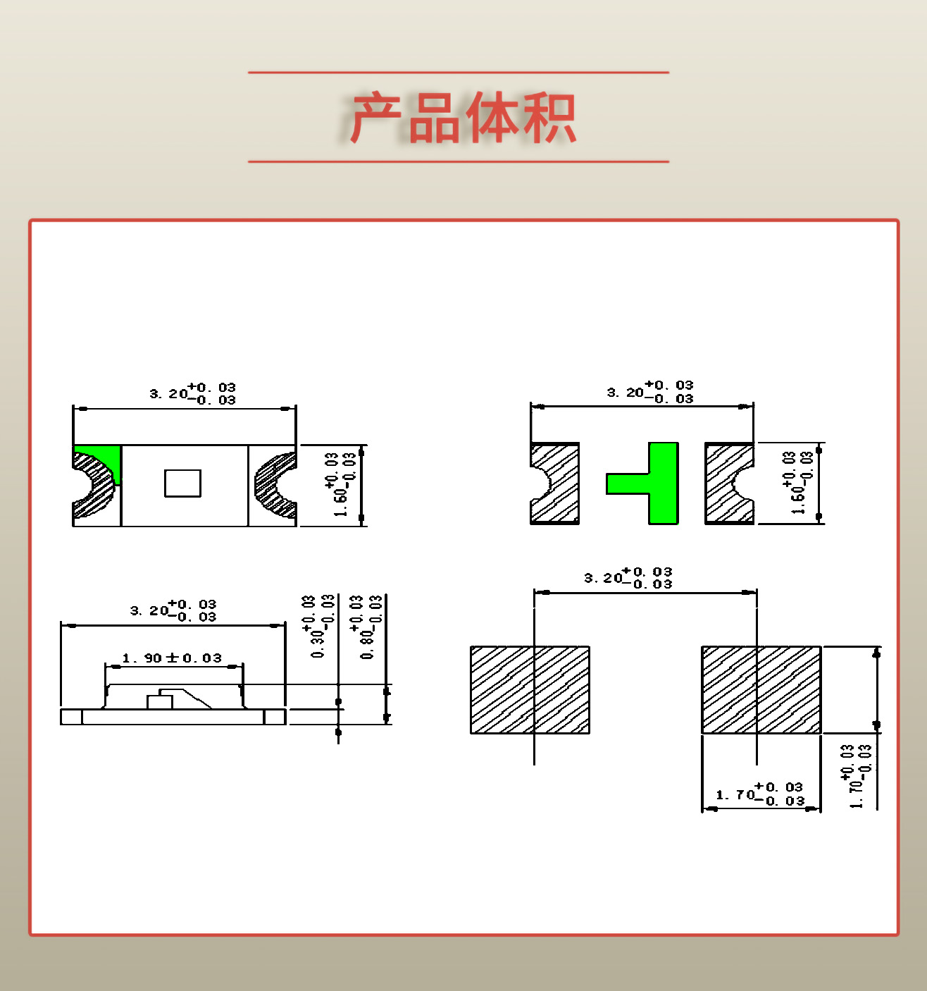 固仕泰详情页_03.jpg