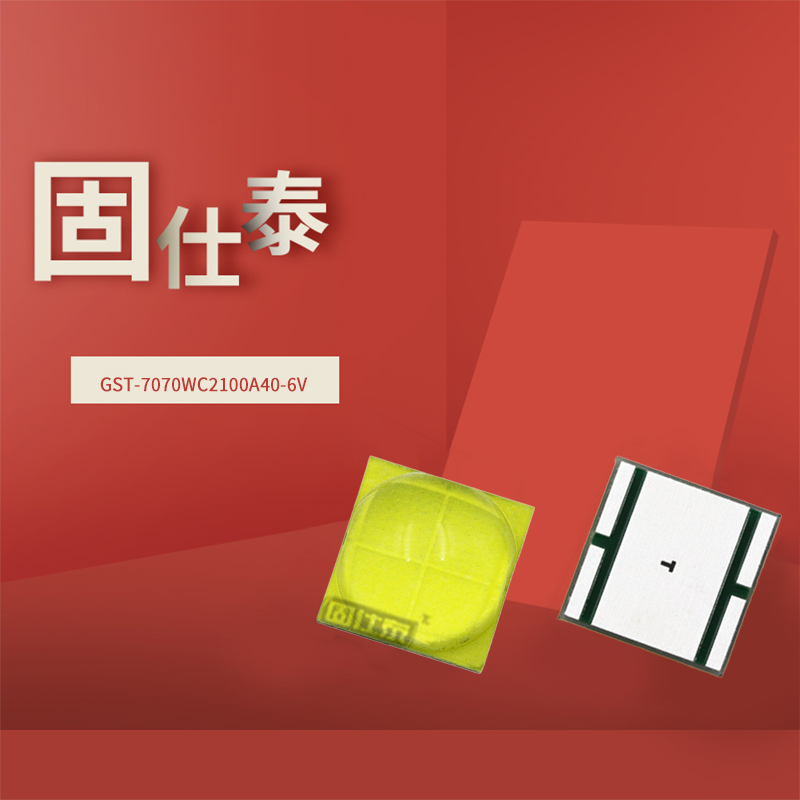 固仕泰详情页_01.jpg