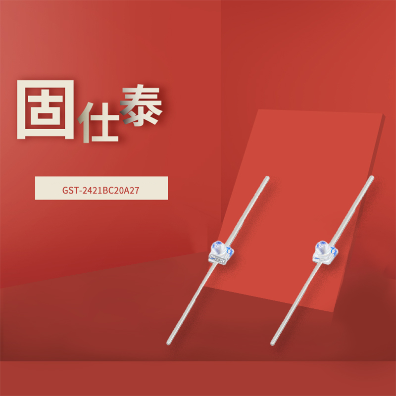 固仕泰详情页_01.jpg