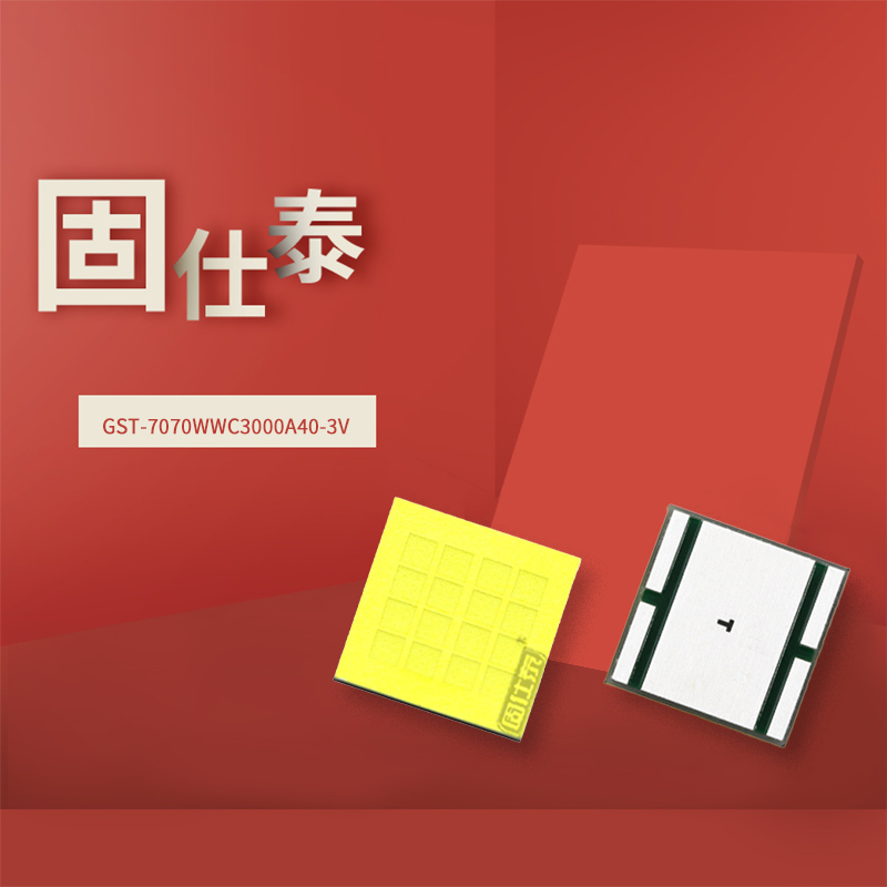 固仕泰详情页_01.jpg