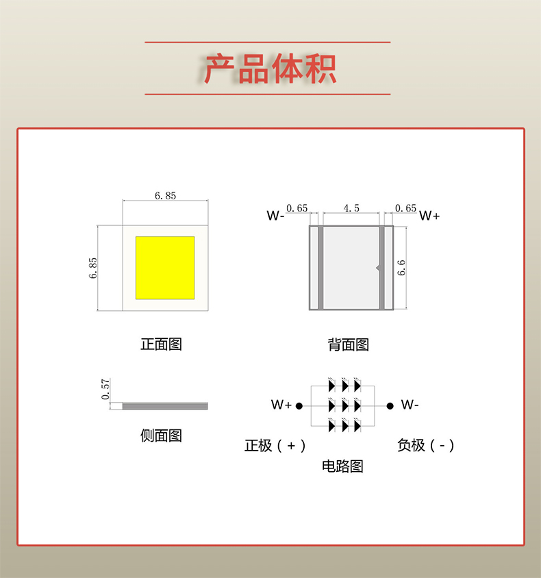微信图片_20240730142714.jpg