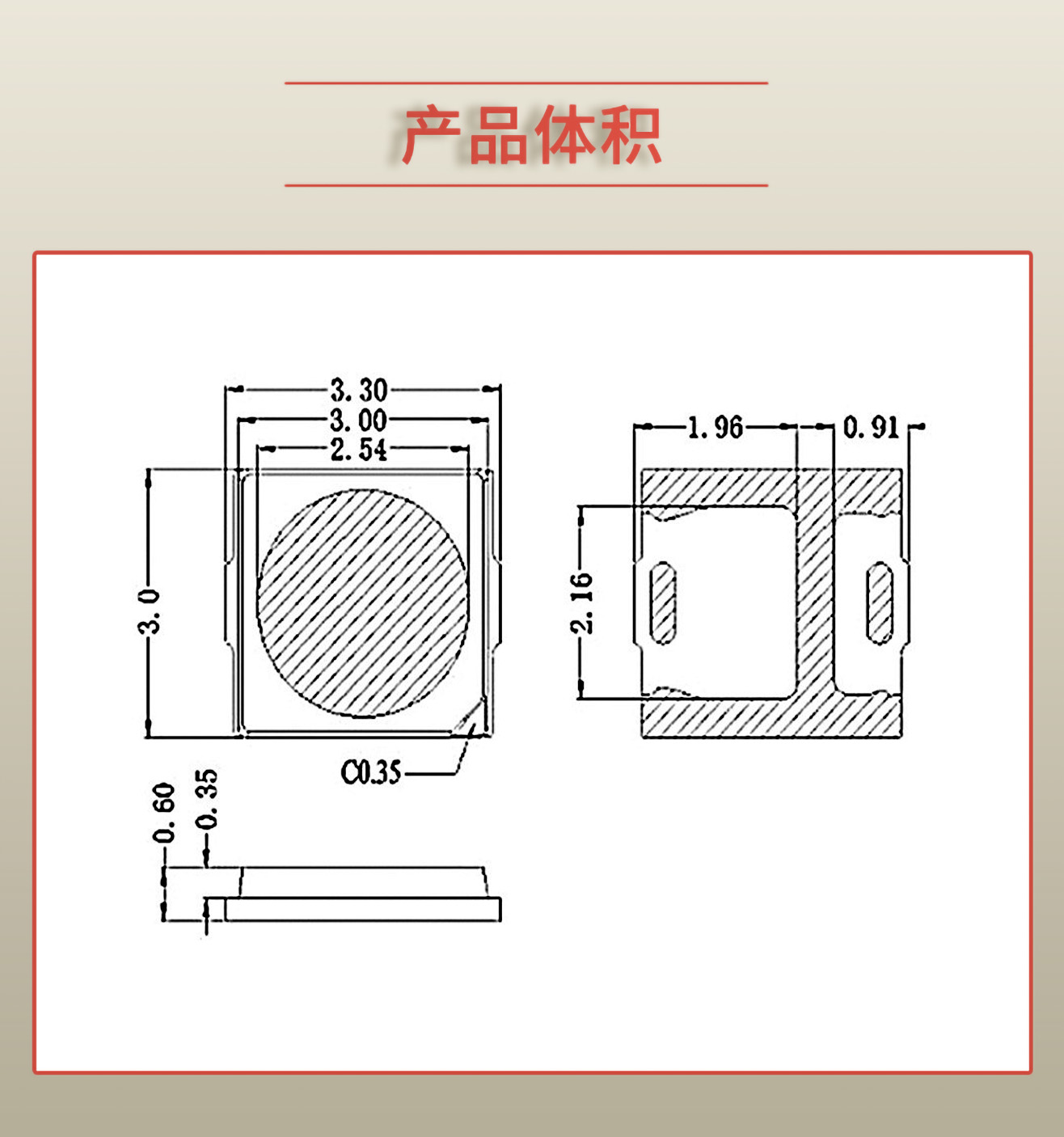 固仕泰详情页_03.jpg